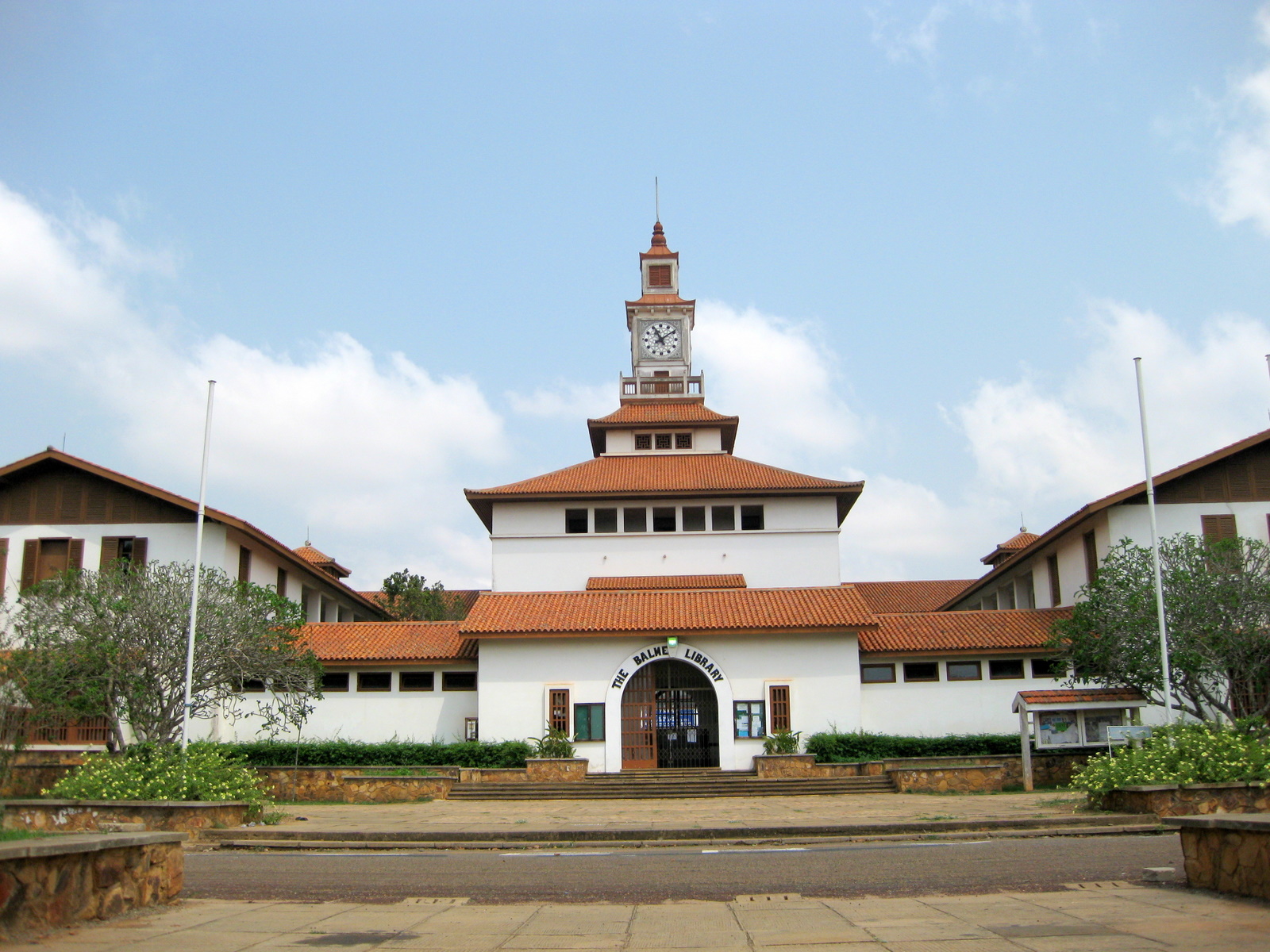 University of Ghana icon